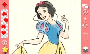 Disney Art Academy (Europe) (En,Fr,De,Es,It) screen shot game playing